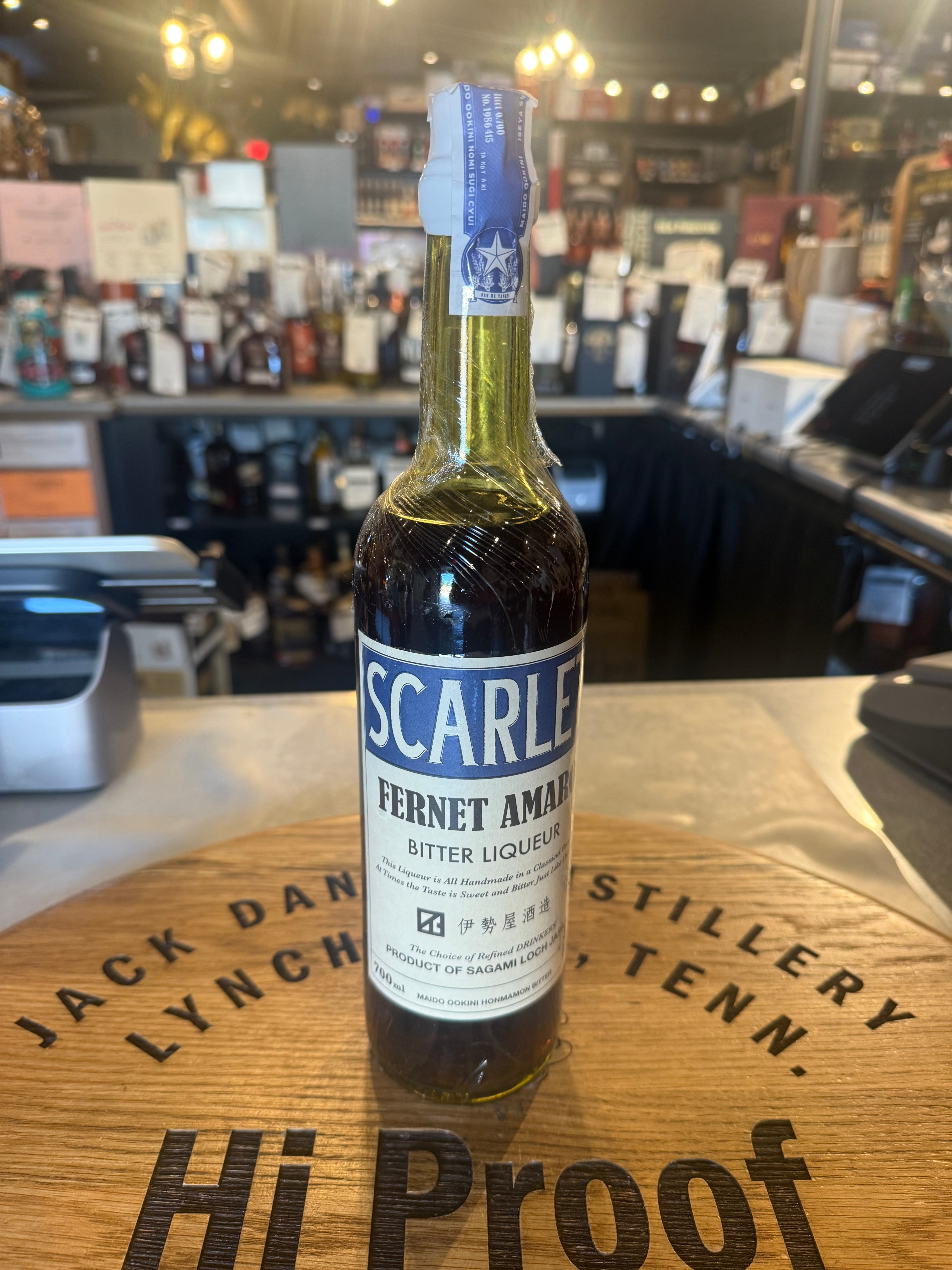 Iseya Distillery Scarlet Fernet Amaro Japanese Bitter Liqueur 700ML