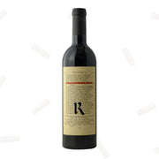 2021 Realm The Bard 750ml