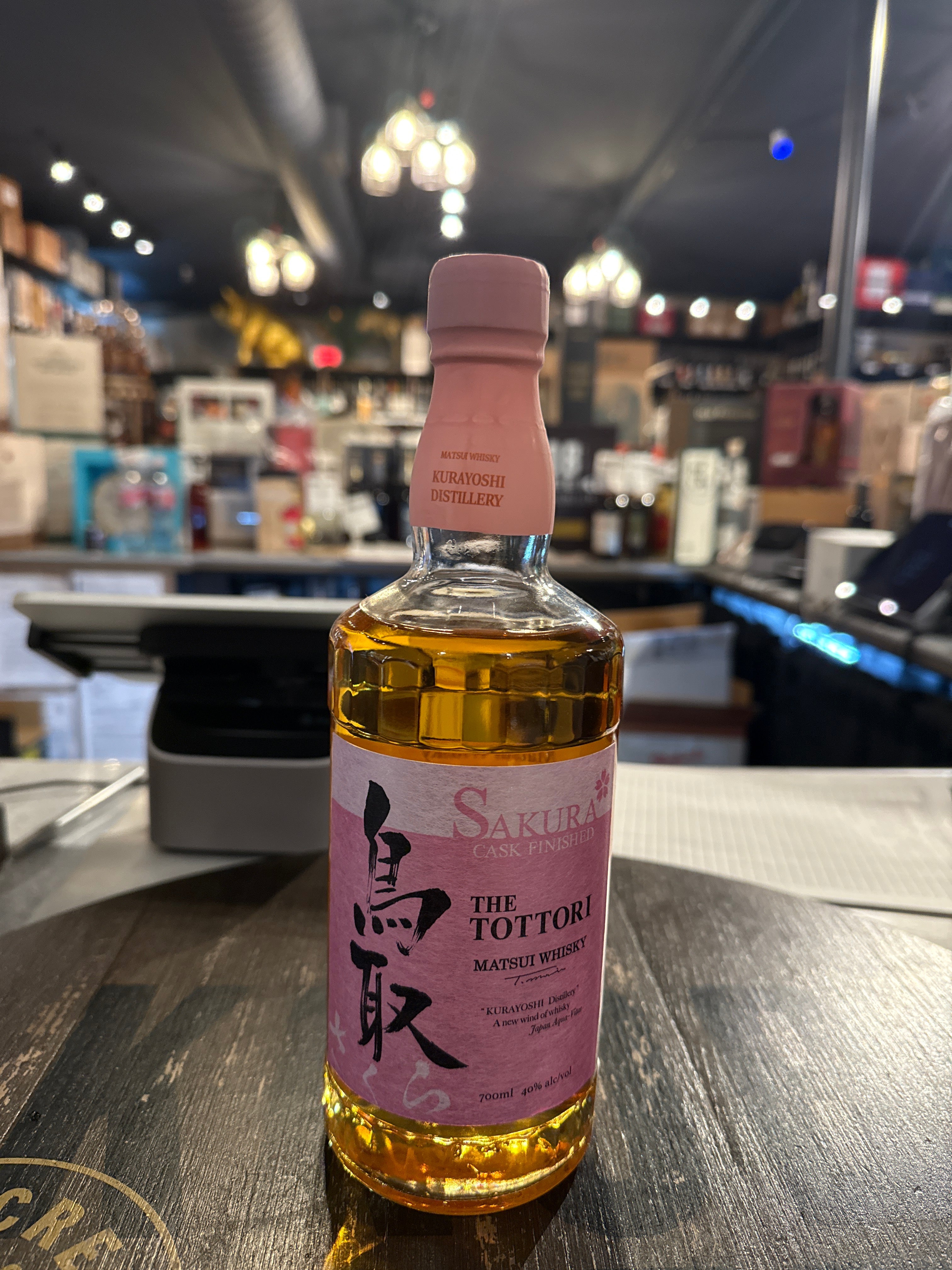 The Tottori Sakura Cask Matsui Japanese Whisky 700ml