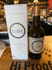 The Kyoto Distillery 'Ki No Bi' x 'Kilchoman' Edition Kyoto Dry Gin 700ml