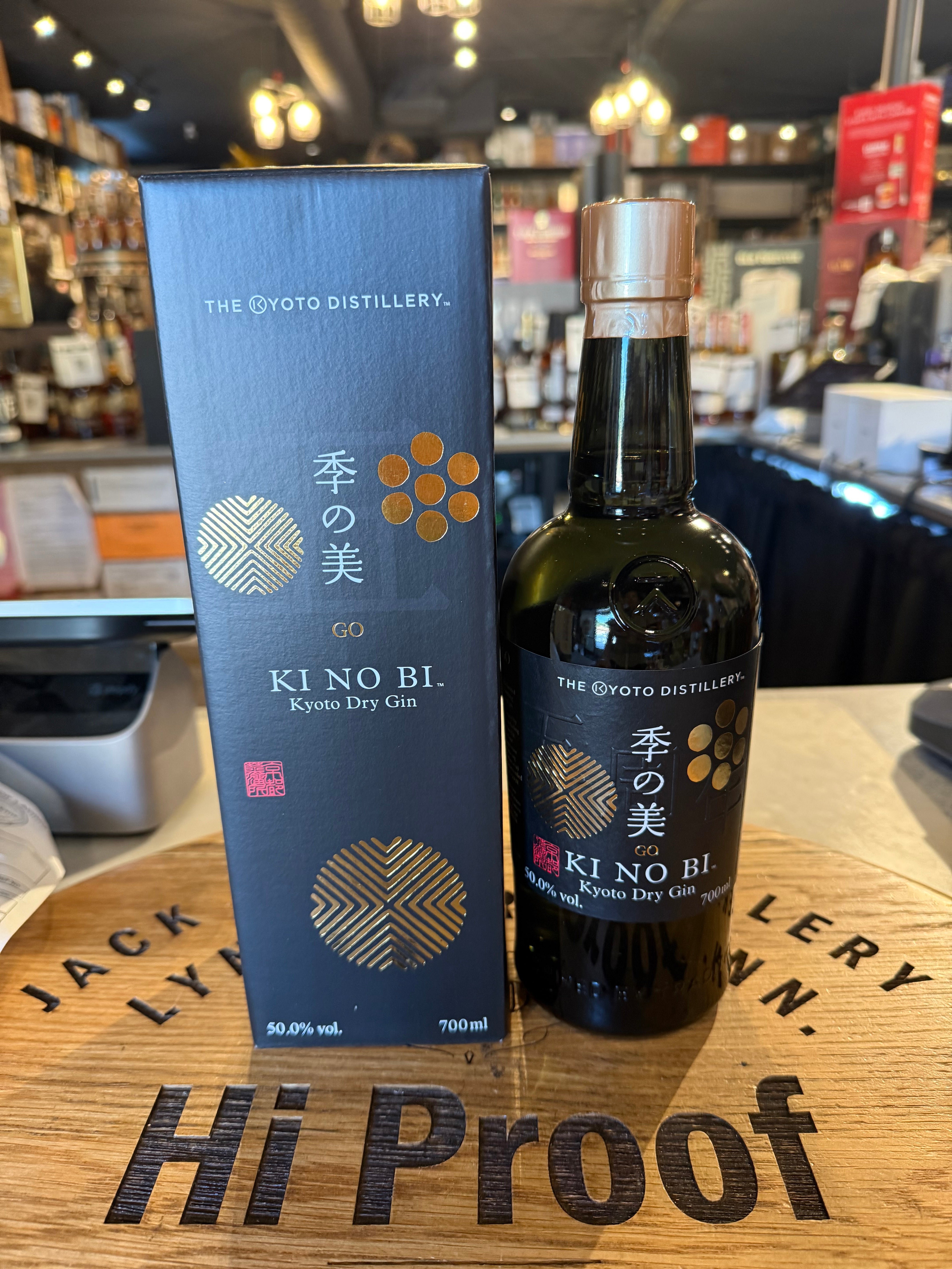 The Kyoto Distillery 'Ki No Bi Go' Kyoto Dry Gin 700ml