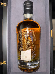 The Single Malts of Scotland - 
Ben Nevis - 1996 Vintage Bottlers Single Cask 27 year old Whisky 700ml