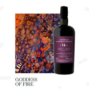 La Maison & Velier Artist Series 'Tamdhu 16 Year 2006' Single Malt Scotch Whisky