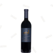 2021 Robert Mondavi The Estates Red Blend Oakville