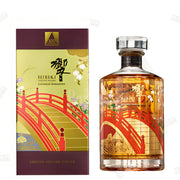 Hibiki Japanese Harmony 100th Limited Edition 750 ML - Hi Proof - Suntory